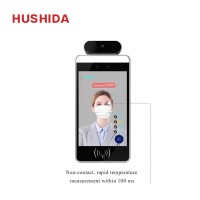 HUSHIDA infrared temperature measurement ai infrared thermometer with face recognition